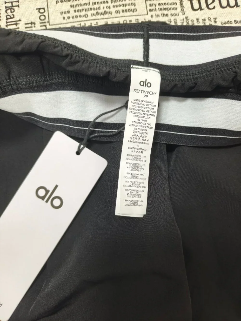 Alo Yoga Suit Up Trouser Black (Regular) Relaxed Fit Pants🥳📖NWT
